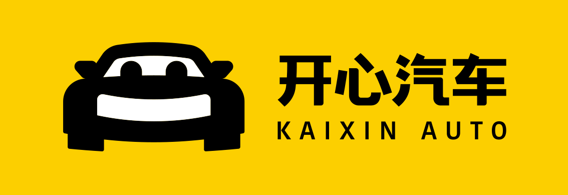 Kaixin Auto Holdings